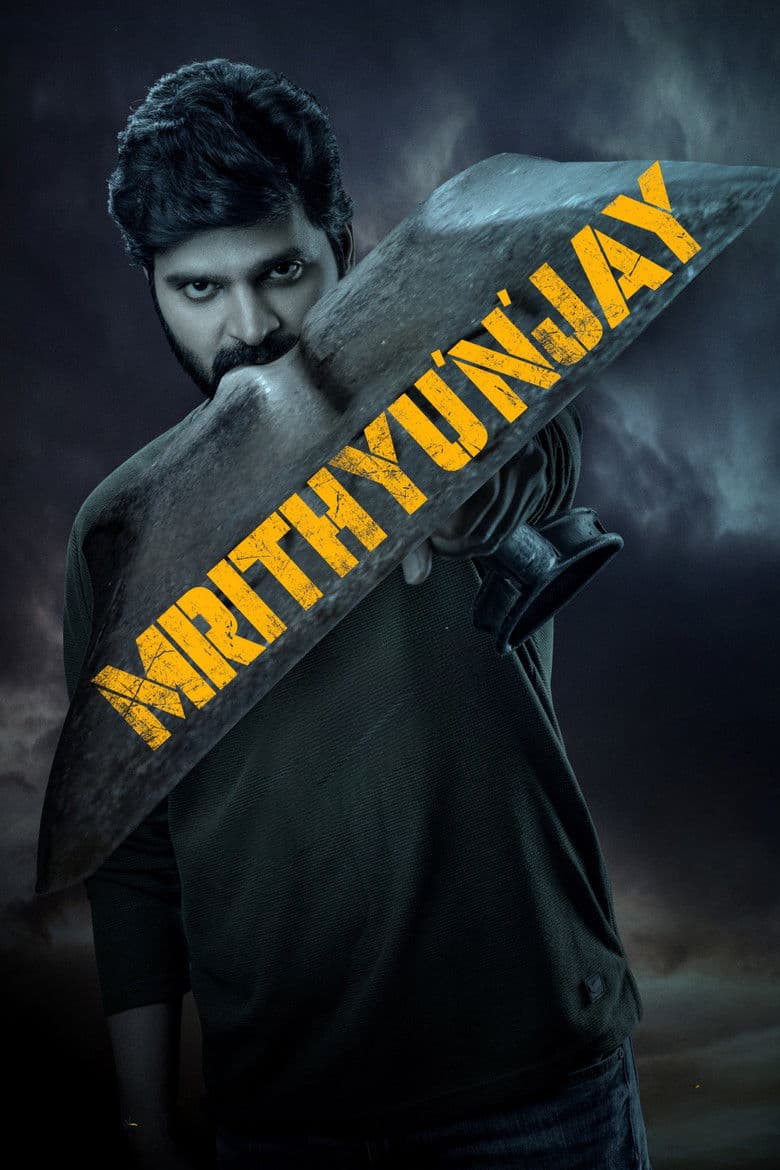 Mrithyunjay 2026 4K download