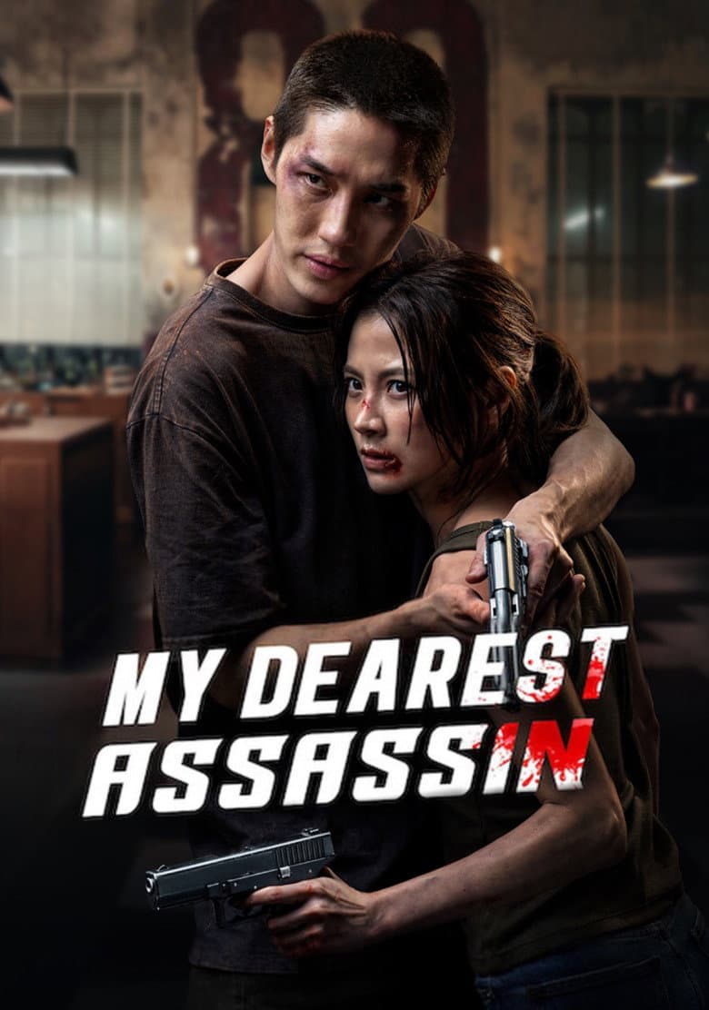 My Dearest Assassin 2026 1080p download