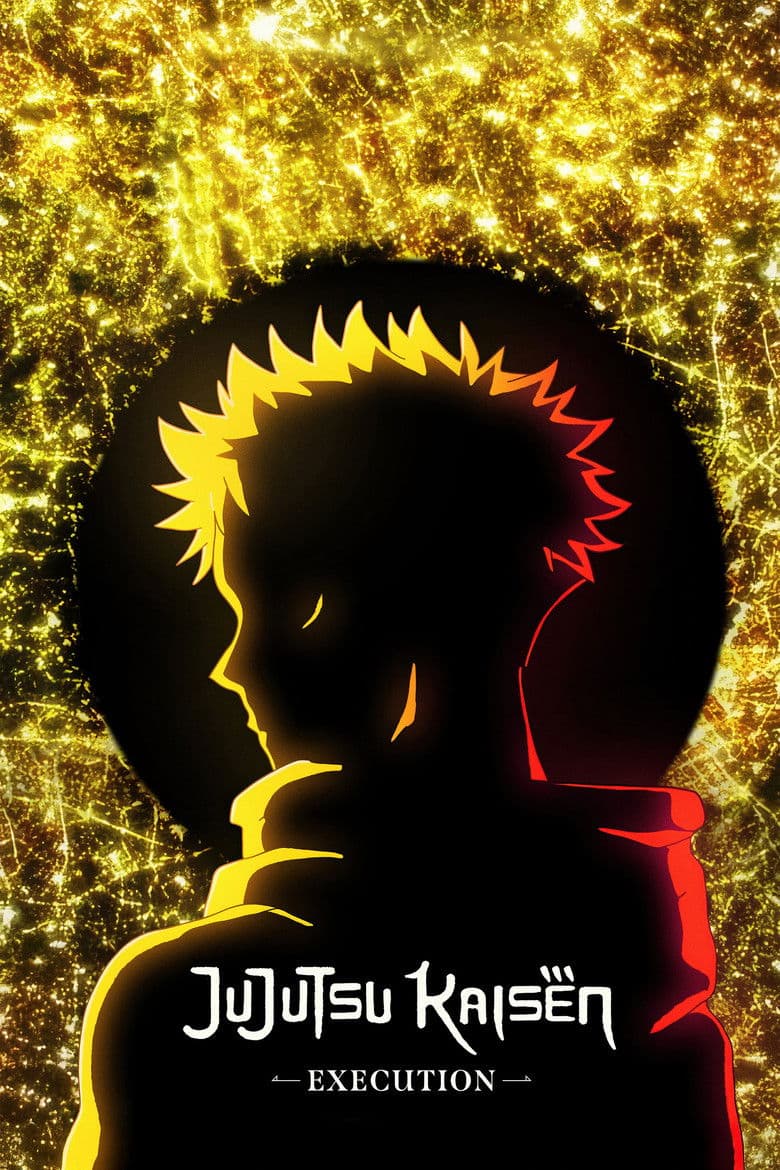 JUJUTSU KAISEN: Execution 2025 1080p download