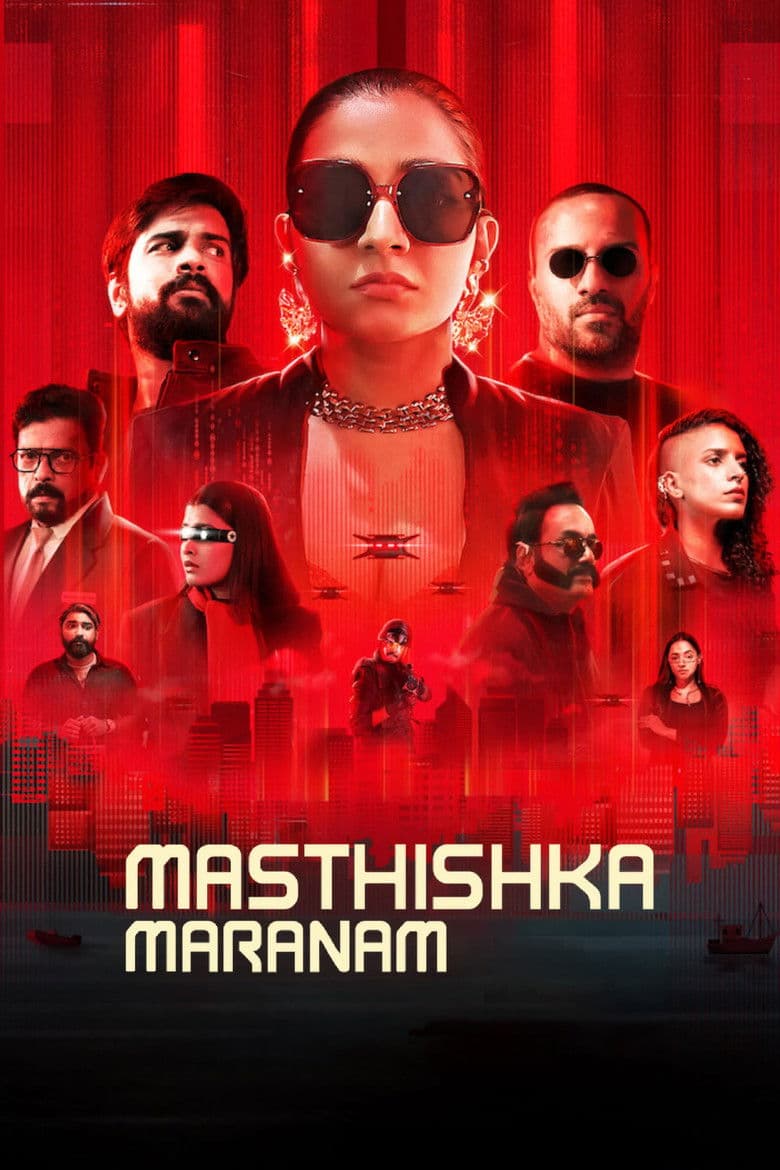 Masthishka Maranam 2026 720p download