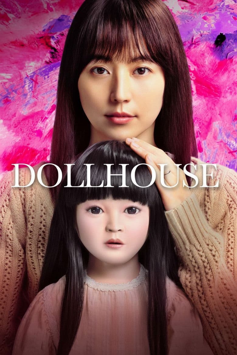 Dollhouse 2025 1080p download