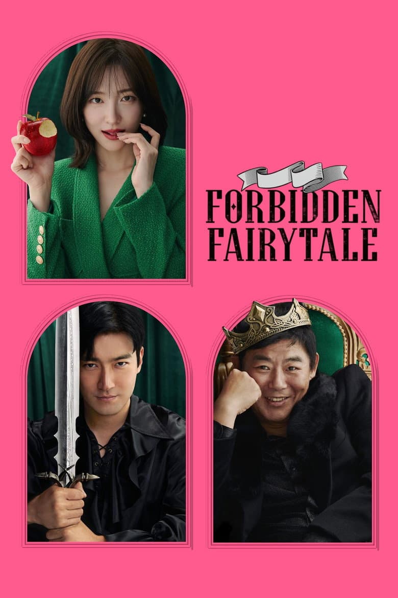 Forbidden Fairytale 2025 1080p download