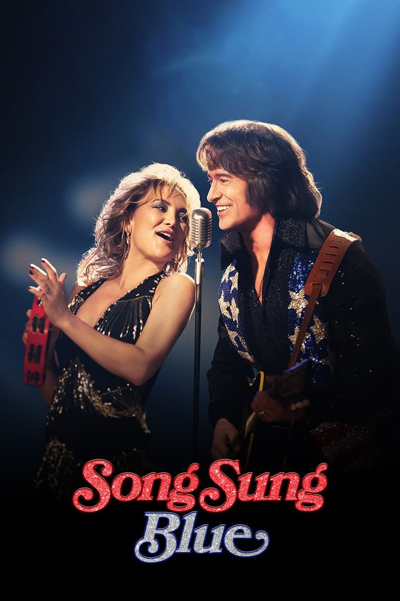 Song Sung Blue 2025 4K download
