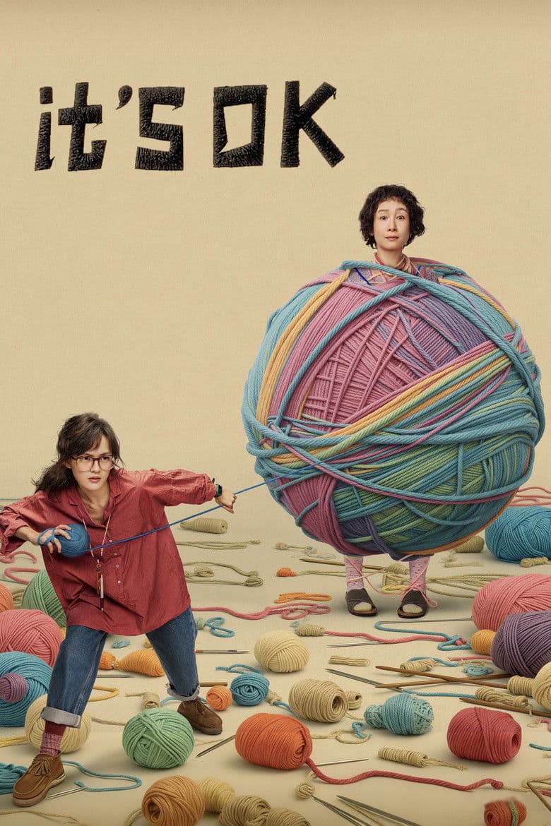 It's OK 2026 4K download