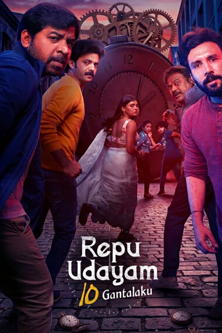 Repu Udayam 10 Gantalaku 2026 1080p download